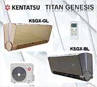 Настенный кондиционер KENTATSU KSGX26HFAN1/KSRX26HFAN1 TITAN GENESIS